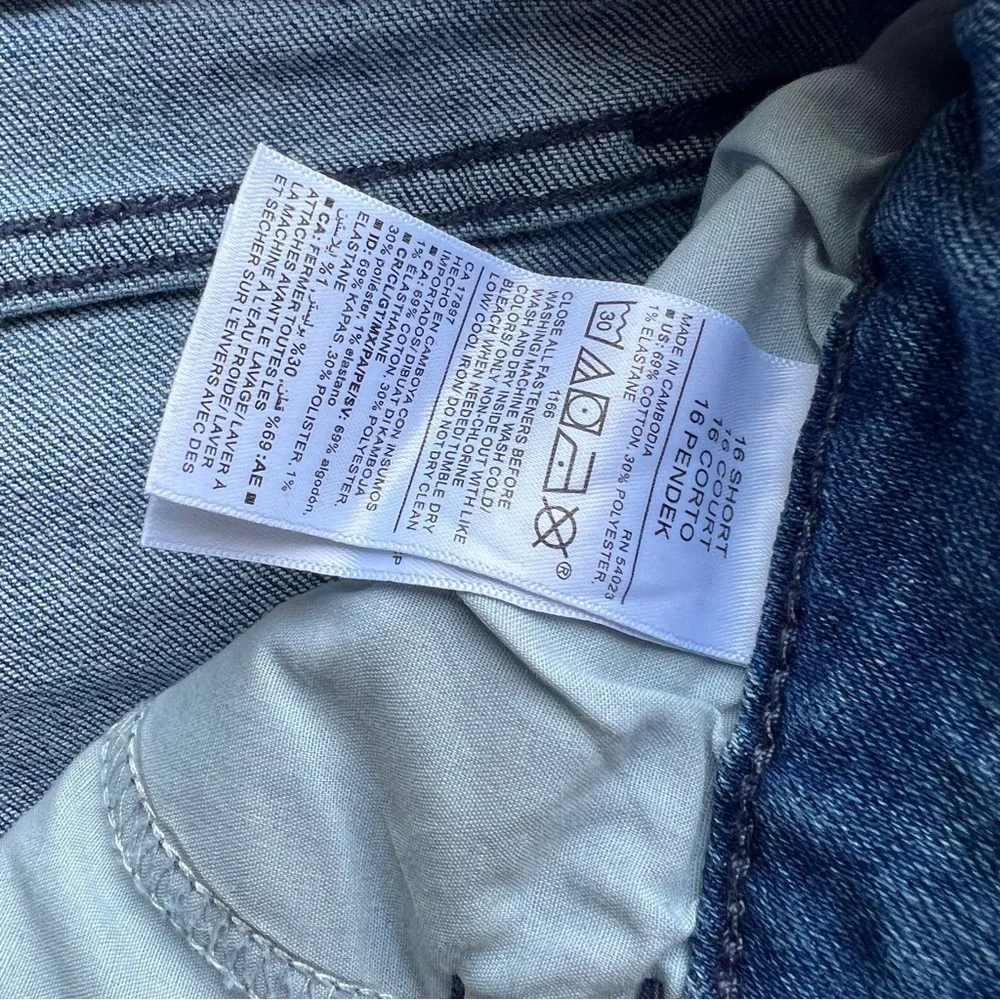 Old Navy High Rise Super Skinny Jeans Size 16 Short
